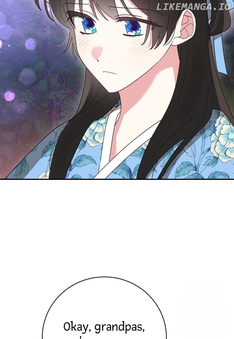 Precious Daughter of the Greatest Martial Arts Villain Chapter 131 - page 8